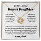 To My Bonus Daughter Necklace Gift From Dad, Stepdaughter Jewelry