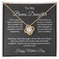 To My Bonus Daughter From Mom, Mother's Day Necklace
