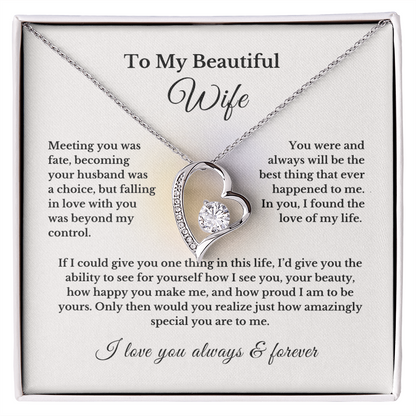 Heart Necklace, Romantic Gift for Wife, To My Wife from Husband, Cute Jewelry, Valentine's Day Gift, Anniversary Gift, Birthday Gift