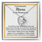 Mama of the Bride Gift from Bride, To My Mom on My Wedding Day, Mama of the Bride Necklace, Wedding Day Gift from Daughter