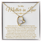 Mother In Law Gift - Forever Love Necklace - From Daughter