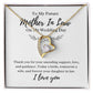 Mother In Law Necklace, Mother In Law Gifts, Gifts For Mother In Law, Mother In Law Christmas Gifts, Wedding Gift